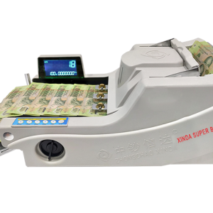 may-dem-tien-nhap-khau-uy-tin-chat-luong-gia-si